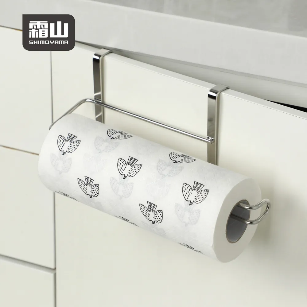 【日本霜山】櫥櫃水槽下抽屜收納置物架-單層大款(附頂板) 歷史價格詳細信息