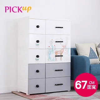 【PICKup】25面寬吉納雙層隙縫置物架附輪(附掛籃&掛鉤) 歷史價格詳細信息