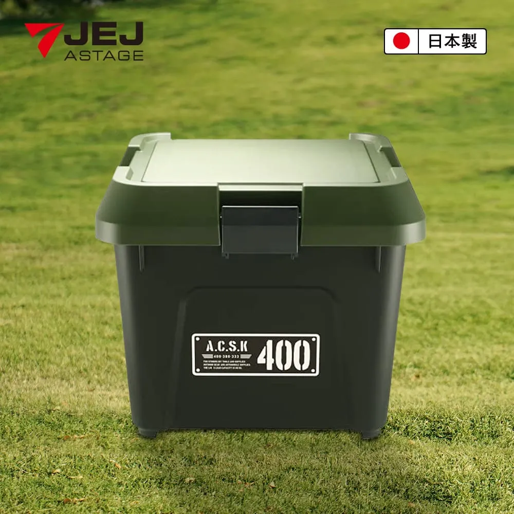 JEJ  工具收納箱 560S 歷史價格詳細信息