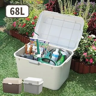 JEJ｜HOME BOX 920 大型收納箱200L 歷史價格詳細信息