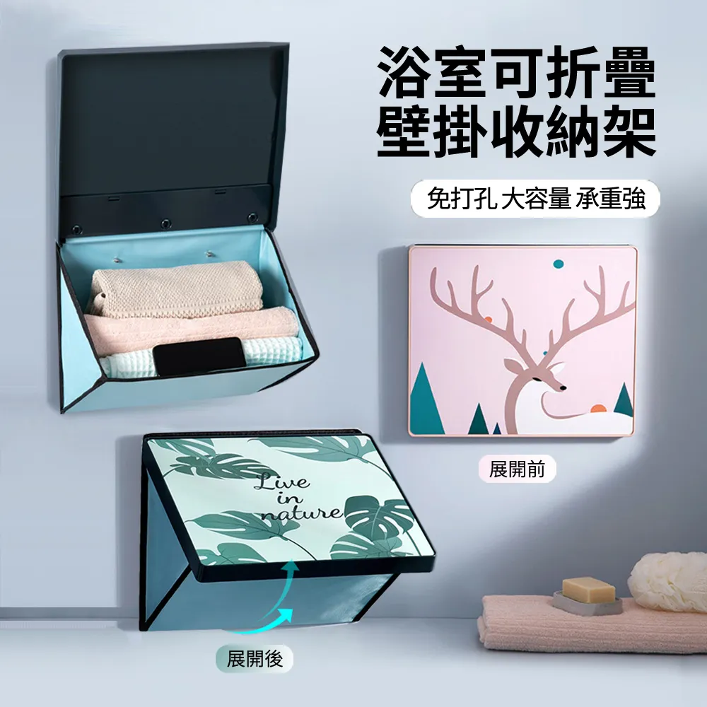 壁掛置物盒 浴室收納 置物盒 蝴蝶結 收納架 收納 棉花棒盒 廁所置物架 水波紋 置物架 收納盒 廁所置物架 壁掛 歷史價格詳細信息