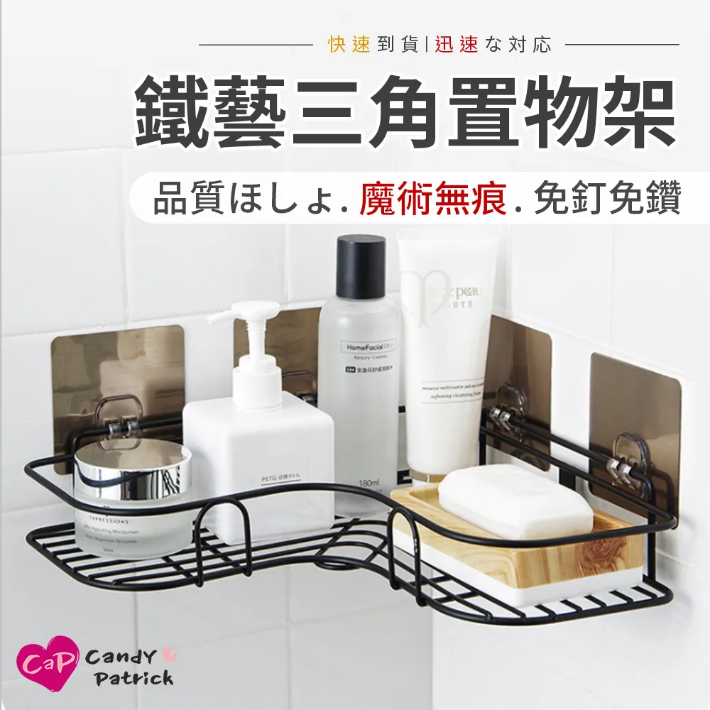 置物架 魔術折疊收納衣架九孔多功能晾衣服神器掛衣櫃加粗加厚防滑掛衣架 歷史價格詳細信息