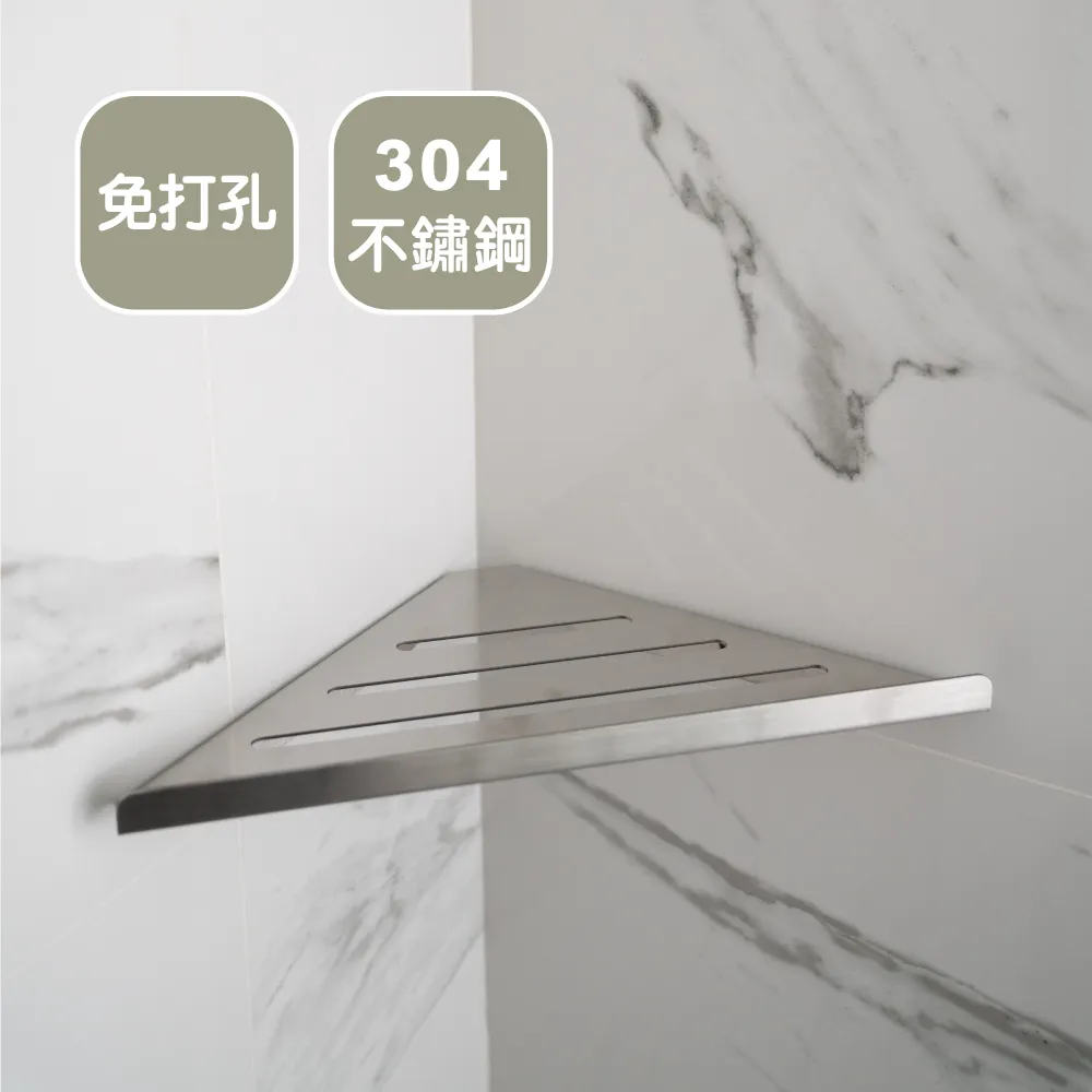 水槽角落架 三角瀝水碗碟架半弧型上水槽二層置物架卡扣式便捷款 歷史價格詳細信息