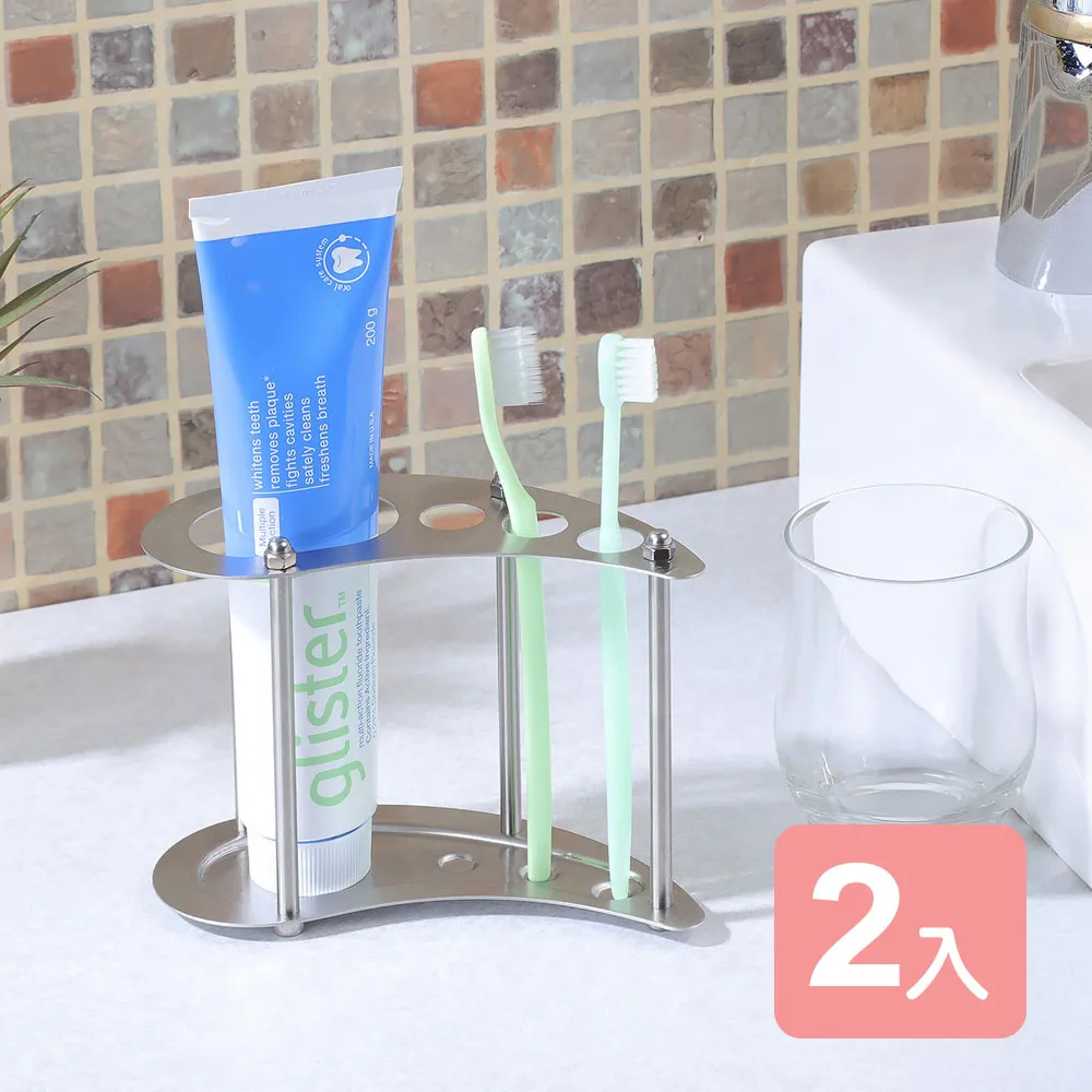 《真心良品》3+3愛家可疊式置物籃組(6入) 歷史價格詳細信息