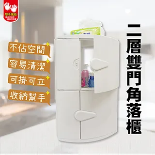 【雙手萬能】二桿式不鏽鋼昇降晾衣架(附2支三米曬衣桿) 歷史價格詳細信息