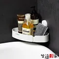 【生活采家】浴室強力無痕貼高款收納置物架_2入裝#99521 歷史價格詳細信息
