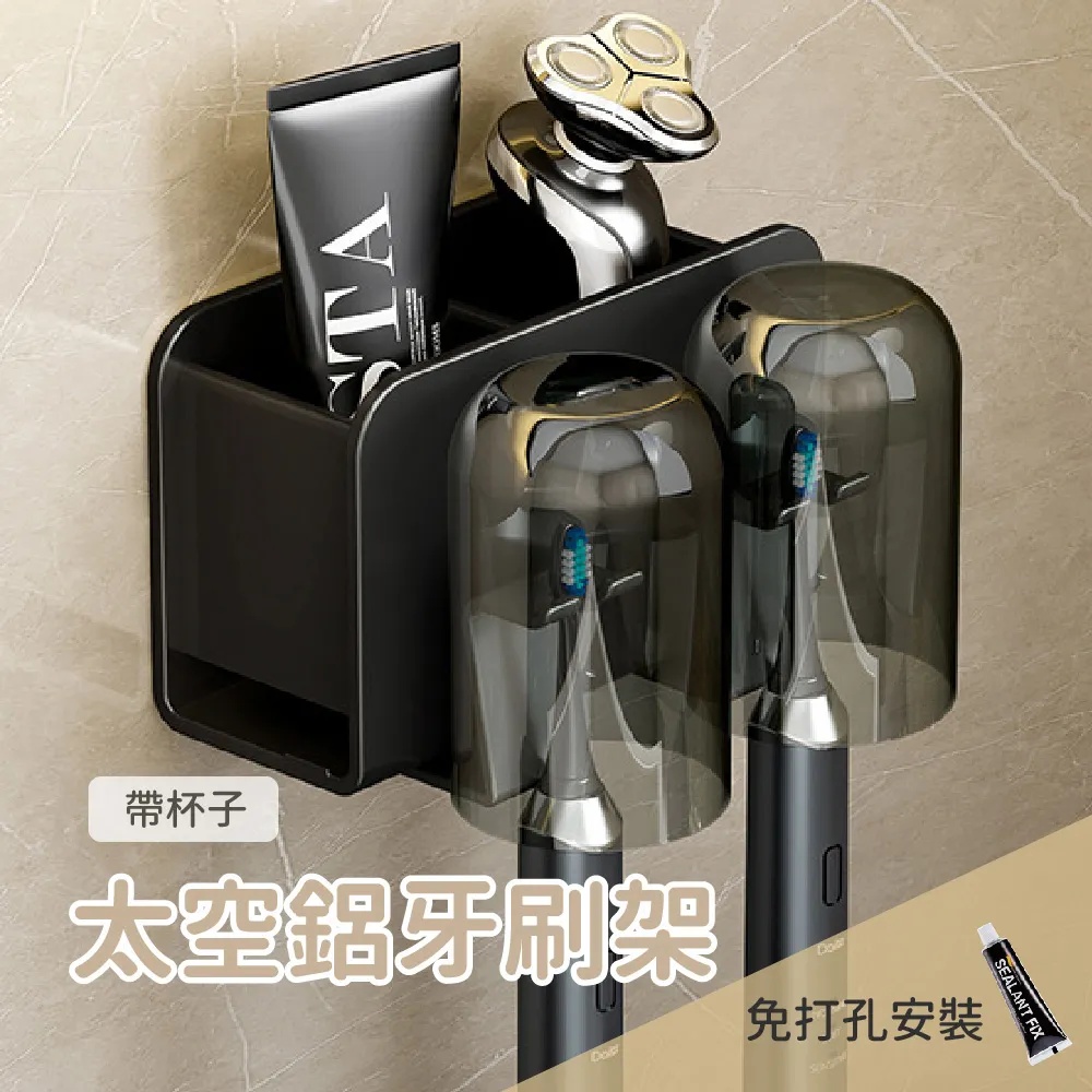 【Elyse 收納】免打孔 太空鋁廚房多功能調味料 餐具架 刀具掛架收納架60cm 歷史價格詳細信息