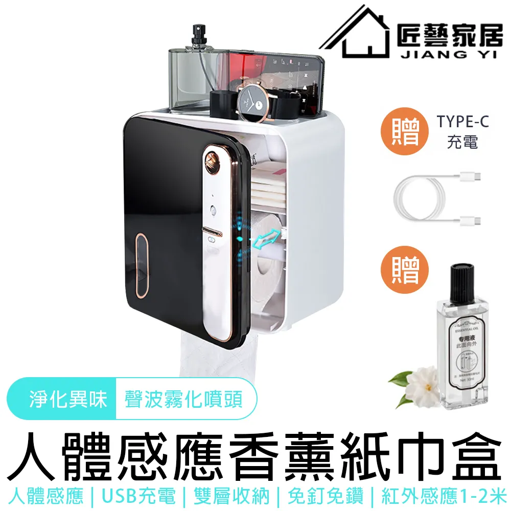 【常隆】浴室鏡 鏡子 毛巾架鏡子 衛浴鏡 梳妝鏡 化妝鏡 壁掛鏡 方形鏡子 歷史價格詳細信息