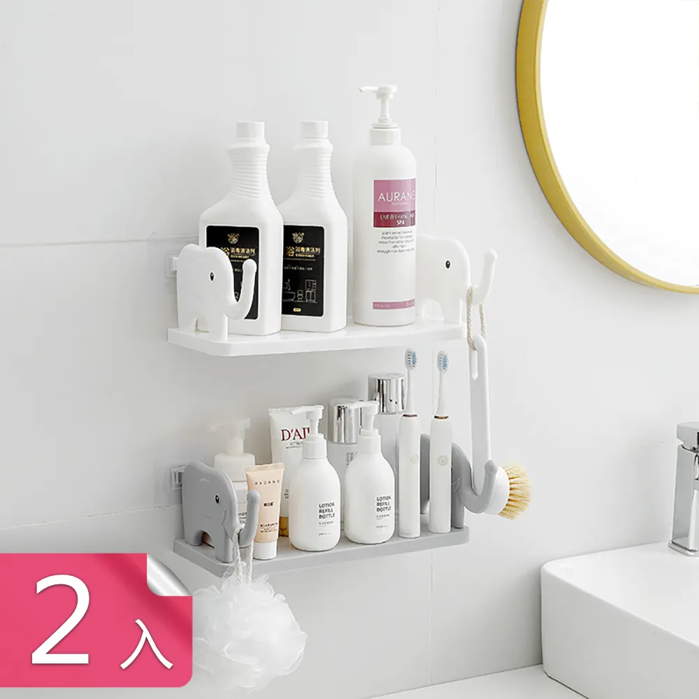 【荷生活】可掛式收納24入防風衣夾 桶裝收納不易丟失強力衣夾-3桶 歷史價格詳細信息