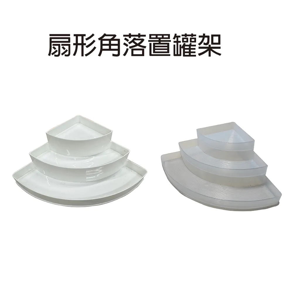 扇形角落架 304不鏽鋼無痕掛勾 洗髮精/沐浴乳收納轉角置物架 歷史價格詳細信息