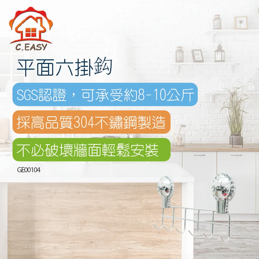 【泰浦樂 Toppuror】六道氫水竹炭RO生飲機_含基本安裝 (JA46843) 歷史價格詳細信息