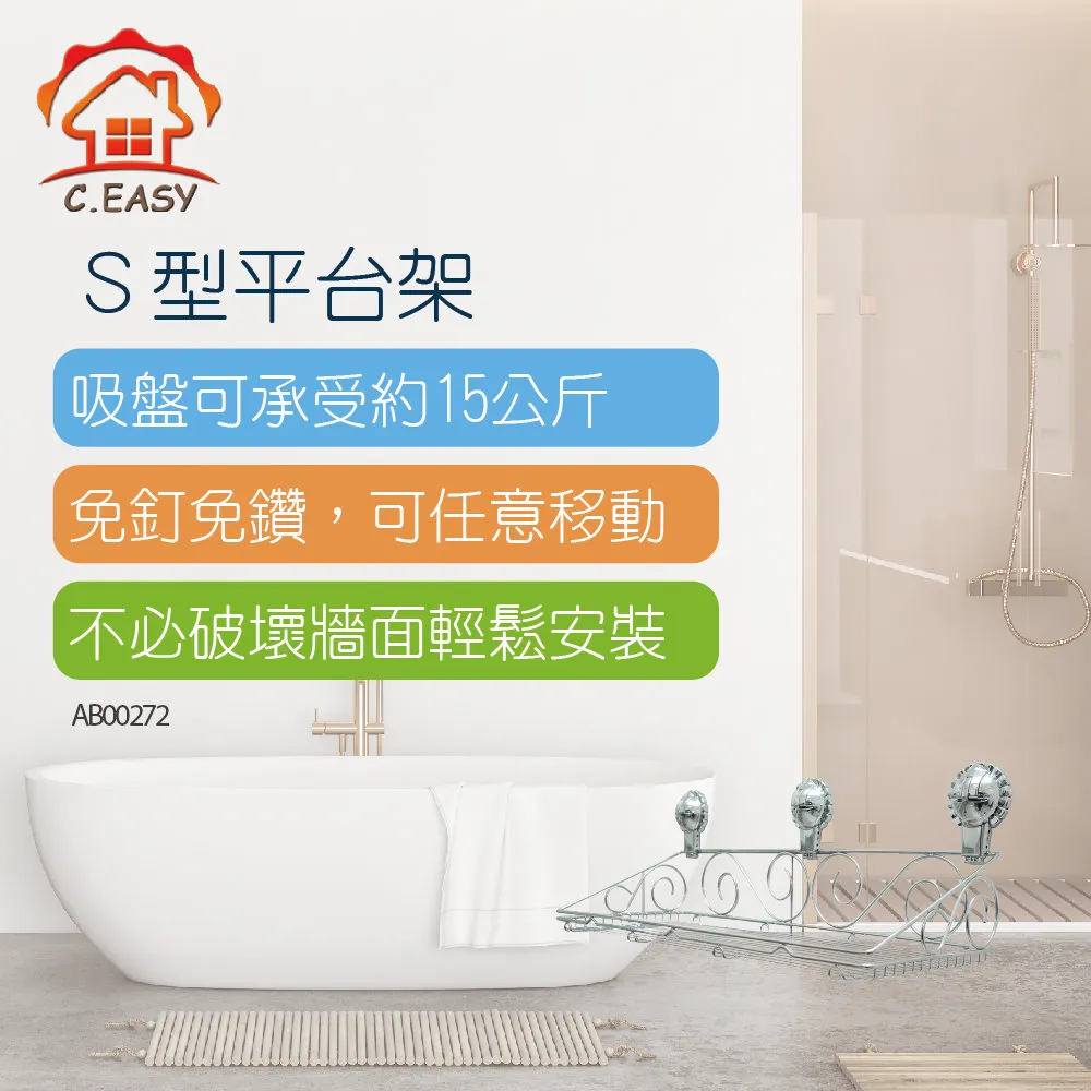 【Toppuror 泰浦樂】平面六掛鈎(GE00104) 歷史價格詳細信息