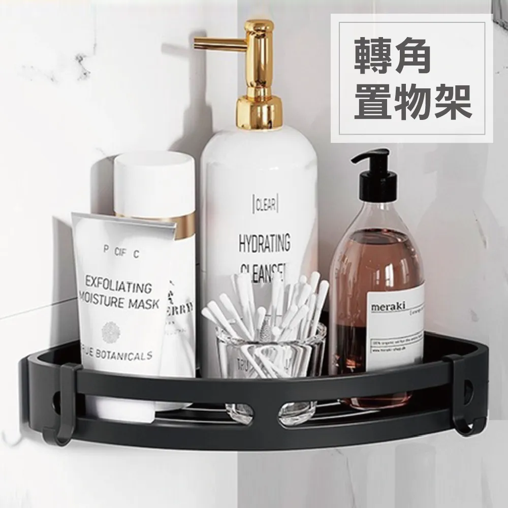 H&R安室家 雙門開可摺疊50*35*30cm收納箱(3入)BNF98 歷史價格詳細信息