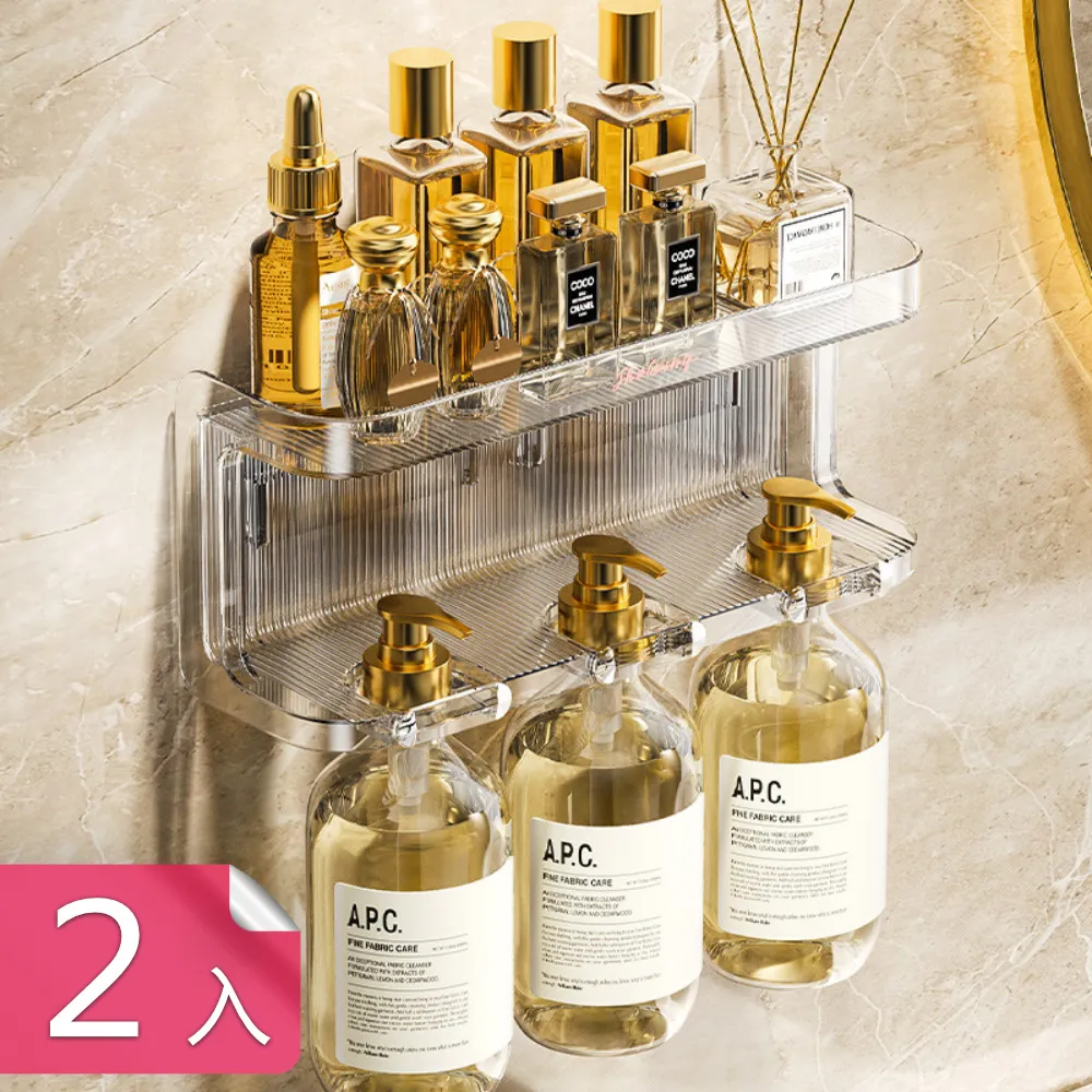 收納架雙層 浴室收納三角架 免釘 太空鋁三角架 衛生間轉角 置物架壁掛 衛浴家居現代 簡約北歐 歷史價格詳細信息