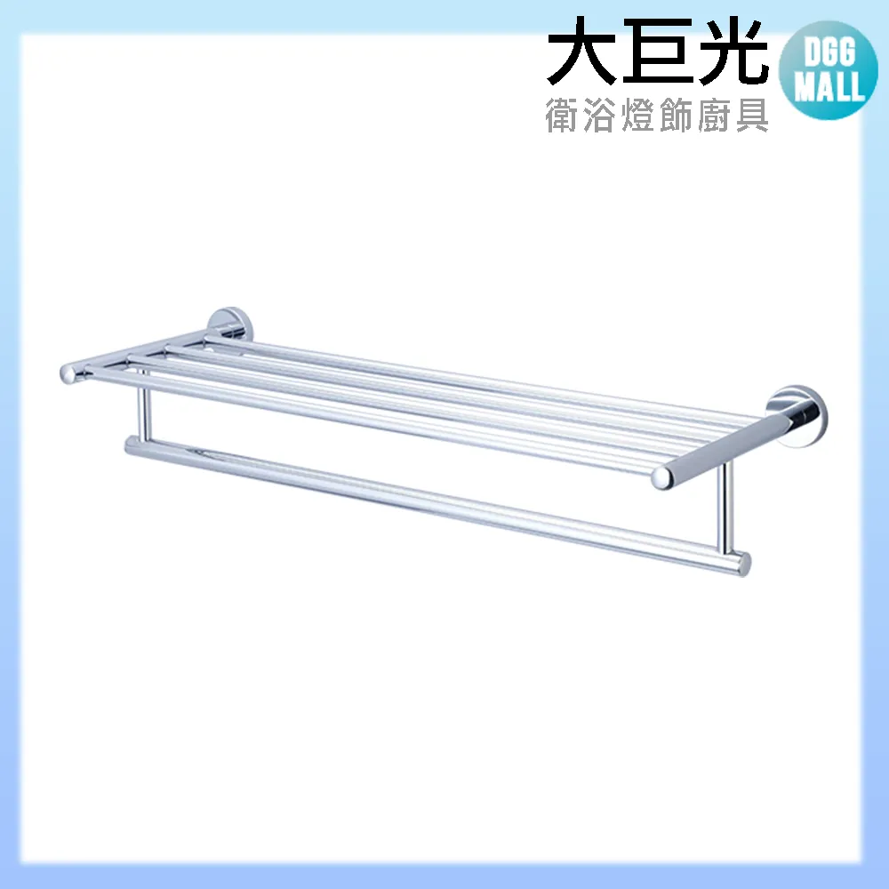 【大巨光】304不鏽鋼  2合1 鍋蓋架套組(A3650A) 歷史價格詳細信息