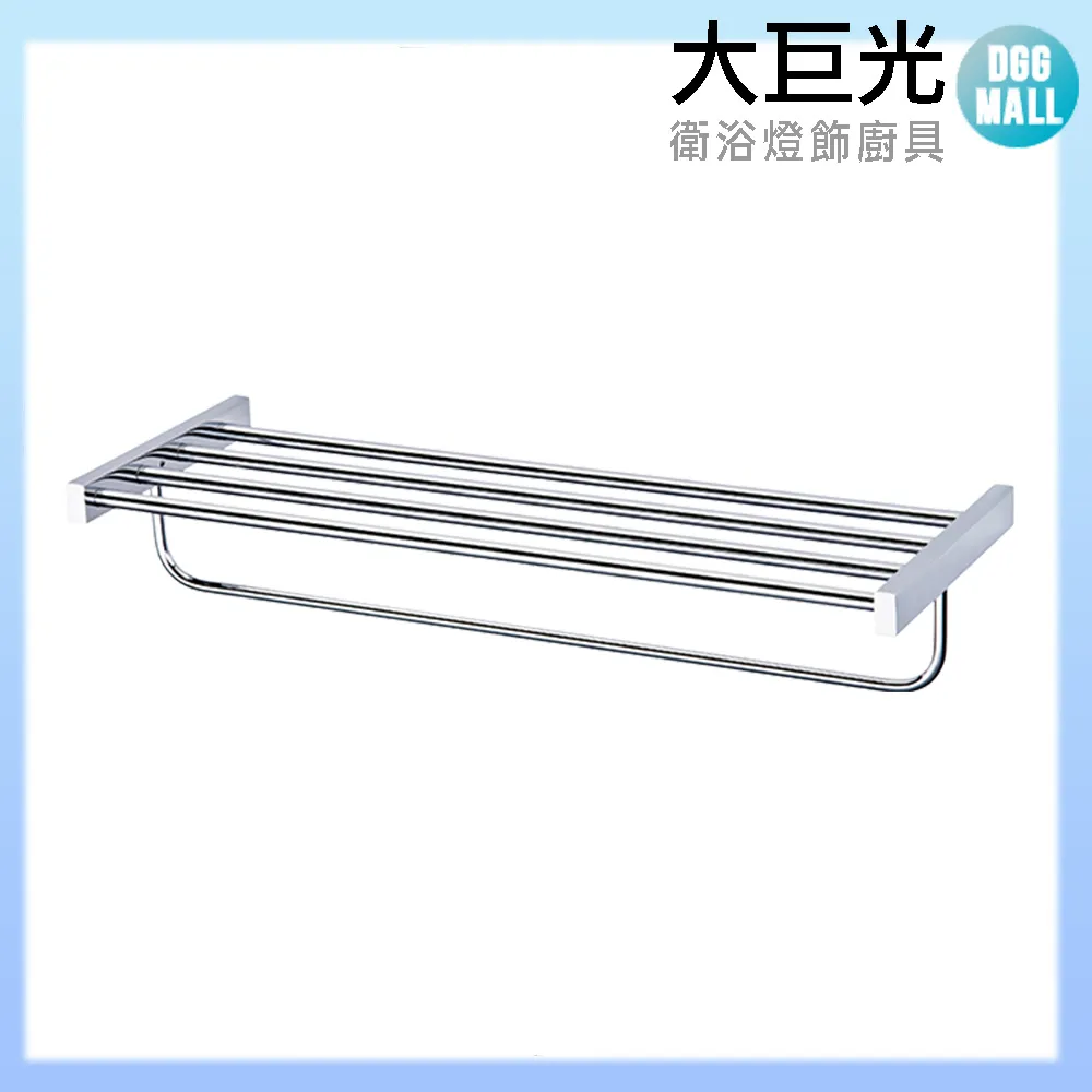 【大巨光】銅鍍鉻屁屁沖洗器(L-16) 歷史價格詳細信息