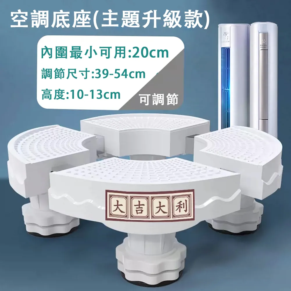 Qiaoke巧可  可調角度按摩輪腳踏板/踏凳 歷史價格詳細信息