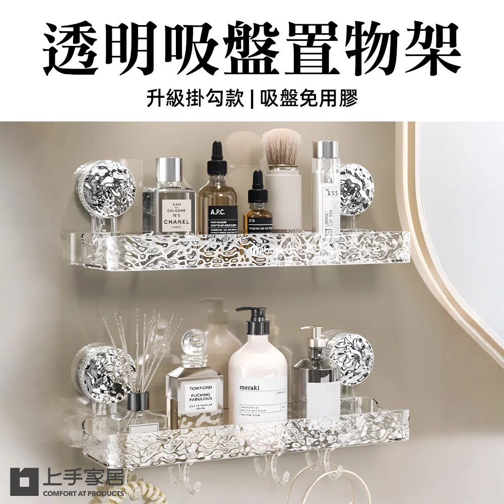 【上手家居】旋轉電蚊拍(折疊電蚊拍/捕蚊拍) 歷史價格詳細信息