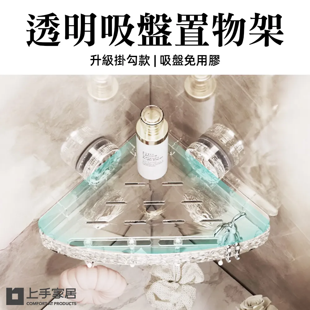 【上手家居】旋轉電蚊拍(折疊電蚊拍/捕蚊拍) 歷史價格詳細信息