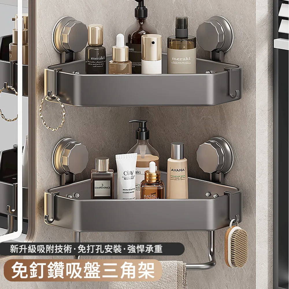 MUAN 免打孔折疊壁掛雨傘架 雨傘置物架 雨傘瀝水架 雨傘桶 雨傘收納（長短雨傘通用） 歷史價格詳細信息