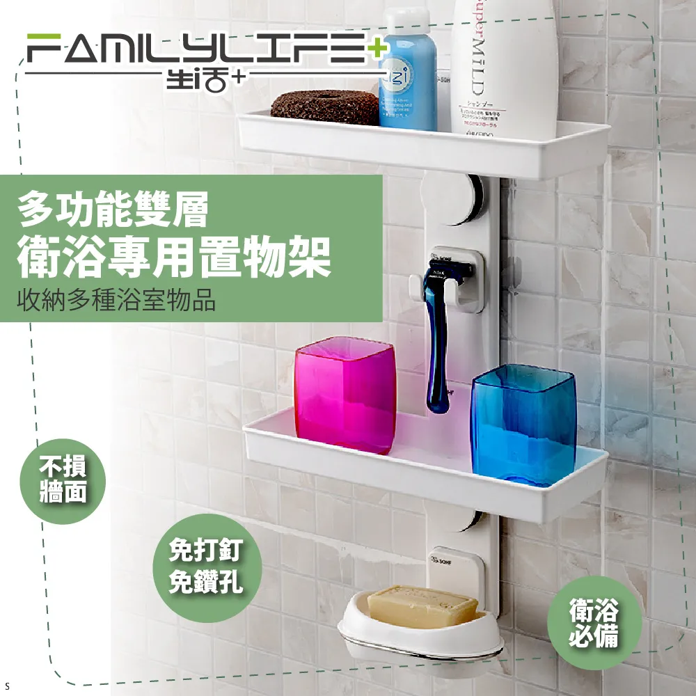 【FL生活+】多功能衛生紙收納盒系列(YG-009/010/FL-274) 歷史價格詳細信息