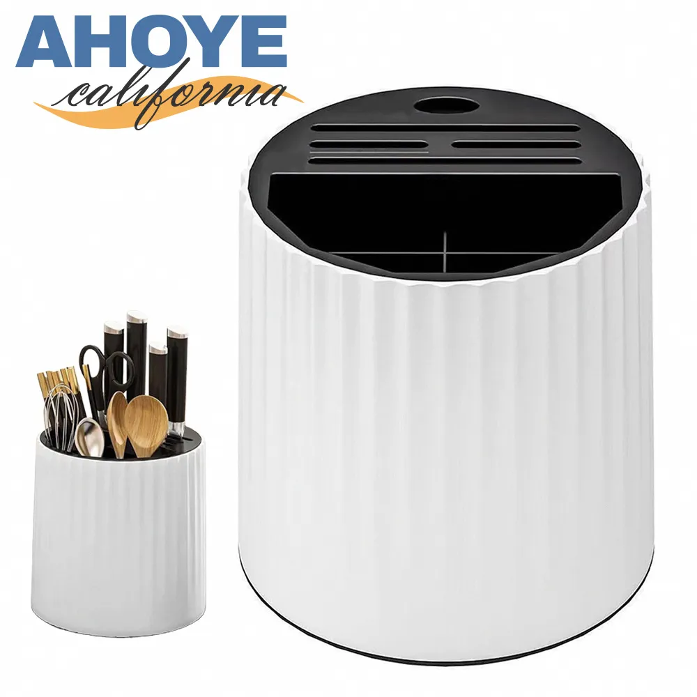 【Ahoye】旋轉筷子收納架 刀具收納架 (刀架 刀具架 筷子筒 餐具收納盒) 價格比較,價格查詢,歷史價格詳細信息