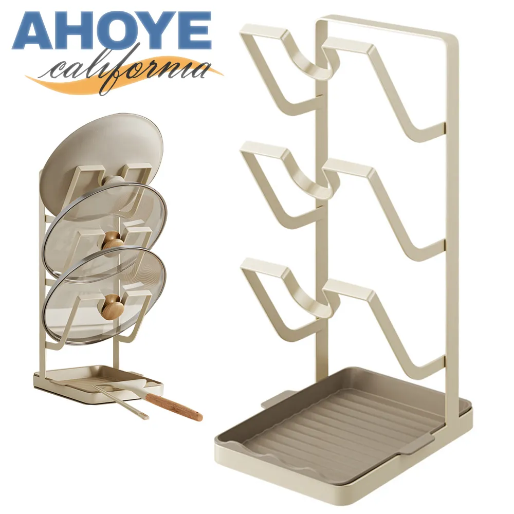 鍋蓋砧板收納架/置物架(附無痕後勾) 歷史價格詳細信息