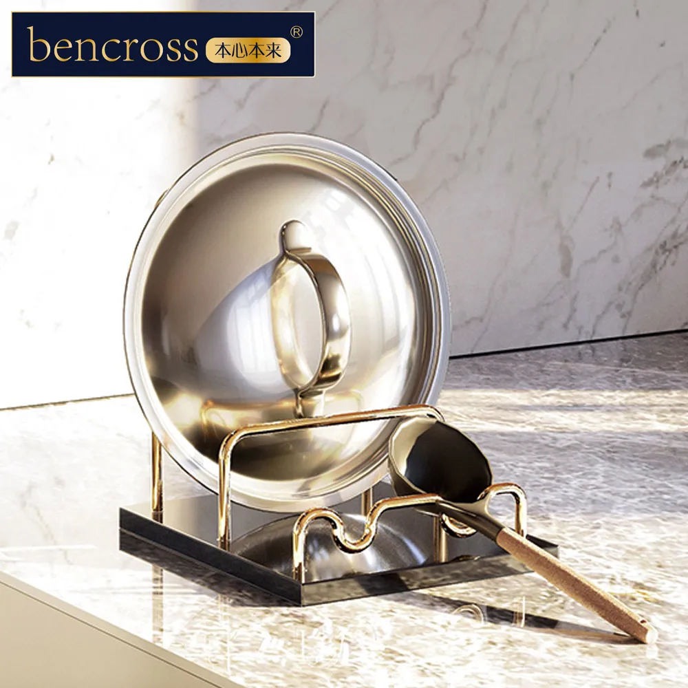 bencross本心本來｜多功能提籃收納盒-橘金色 歷史價格詳細信息