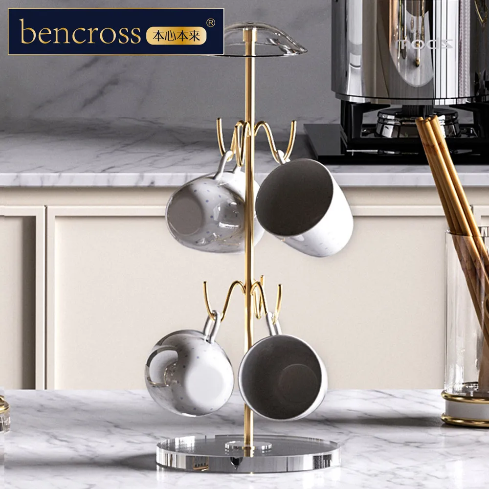 bencross本心本來｜襪架-4入 歷史價格詳細信息