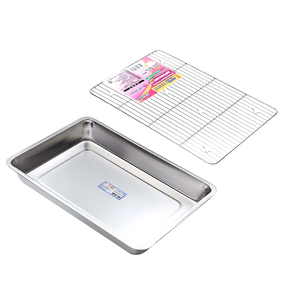 大深方盤網架組(方盤+網架) 歷史價格詳細信息