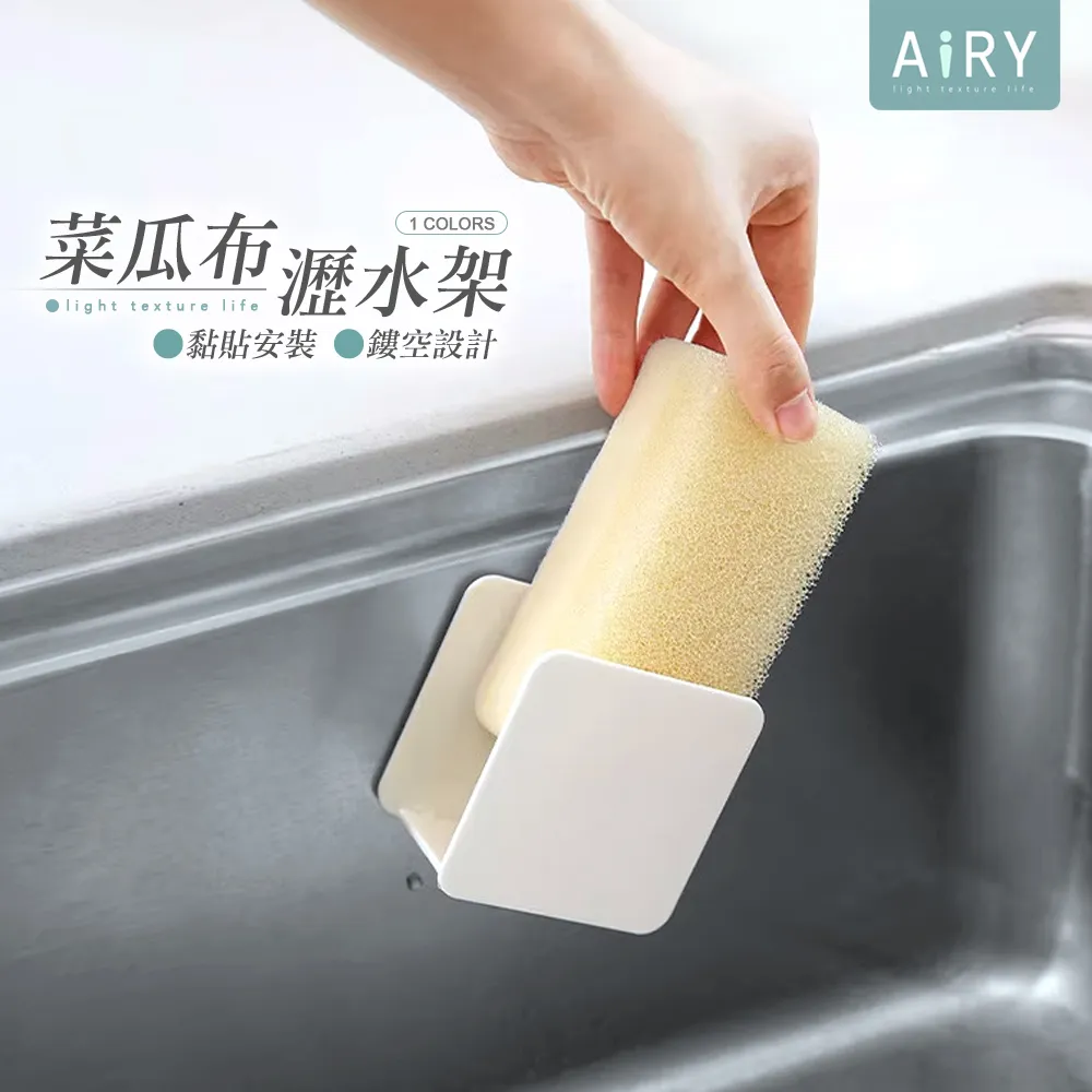 【AIRY】北歐風輕巧折疊洗衣收納籃 歷史價格詳細信息