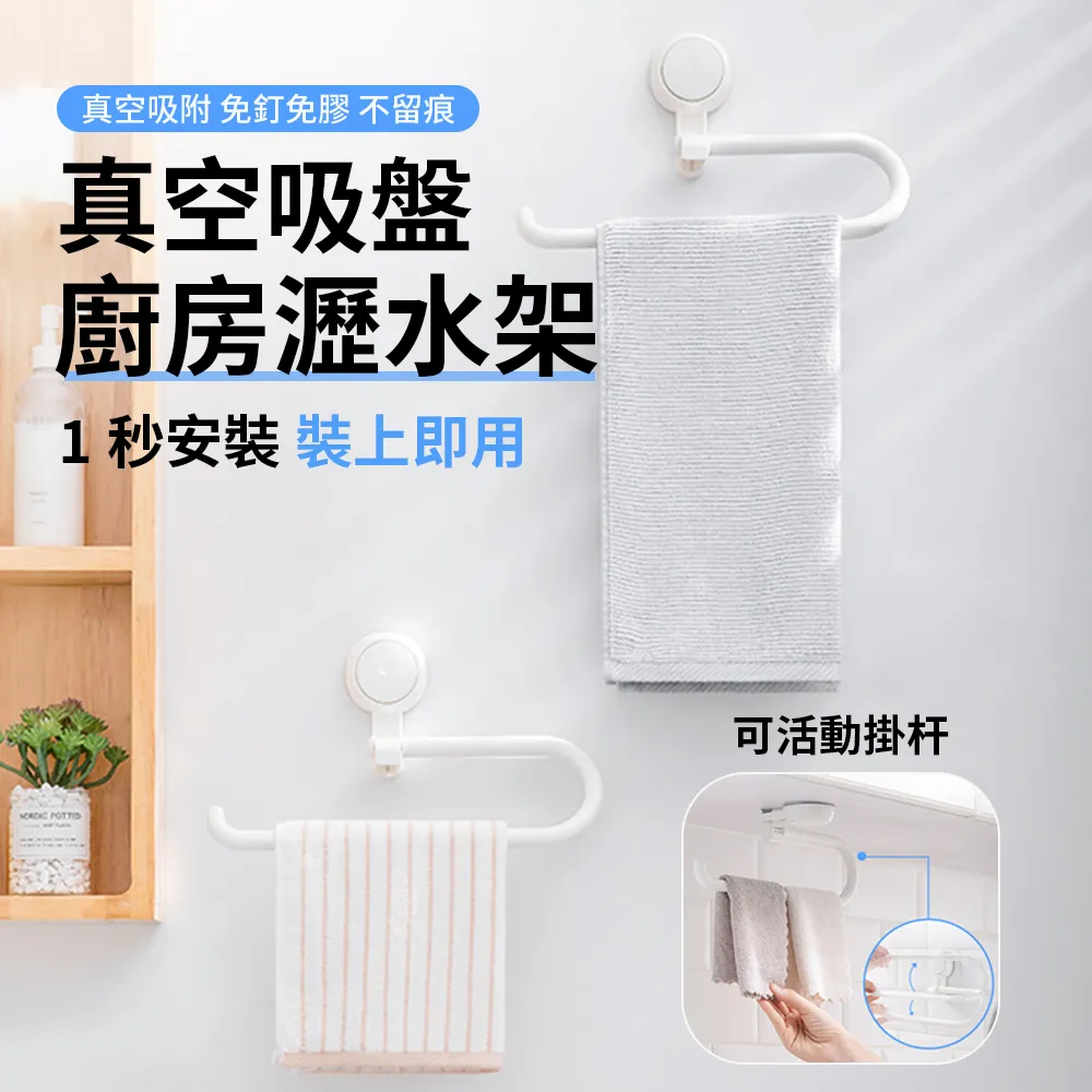 太力壁掛式  刷吸墻式家用洗廁所 刷子清潔 刷套裝-琳瑯百貨 歷史價格詳細信息