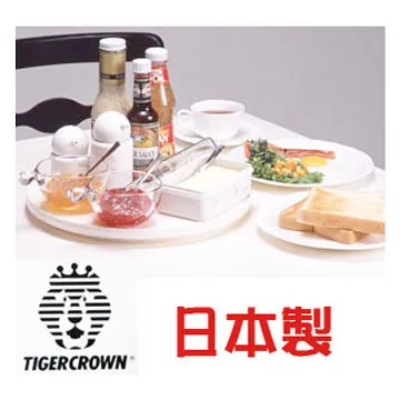 圓形旋轉螺旋衣架 【00340】 歷史價格詳細信息