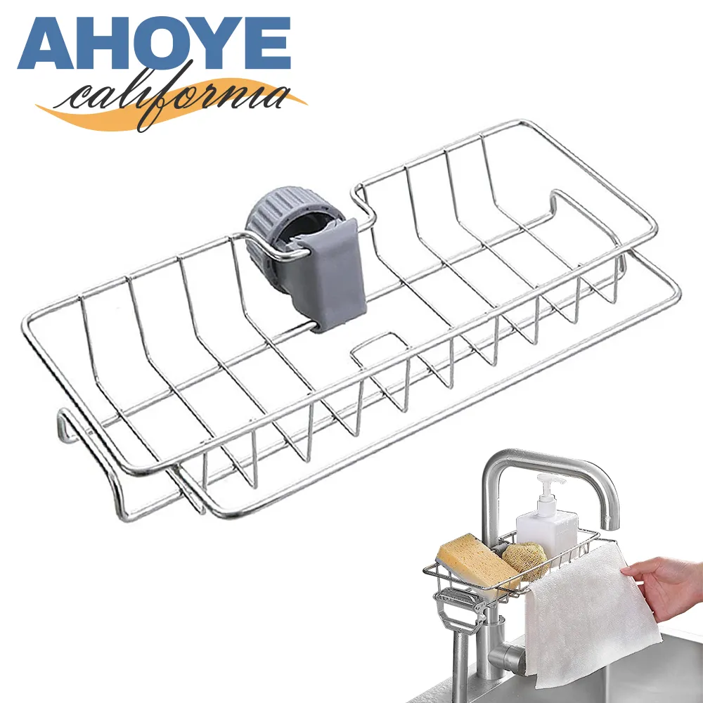 水龍頭不鏽鋼收納架 普通款 可快速瀝乾 免釘瀝水架水槽架簍空籃置物架 歷史價格詳細信息