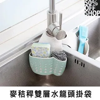 北歐風瀝水雙筷筒【00948】筷子收納筒 餐具收納盒 瀝水筒 餐具收納 廚房置物架 筷籠 筷筒 餐具筒 歷史價格詳細信息