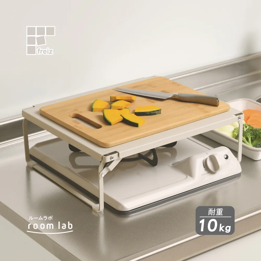 日本和平 room lab免工具櫥櫃瀝水吊掛架 RG-0492 Freiz 歷史價格詳細信息