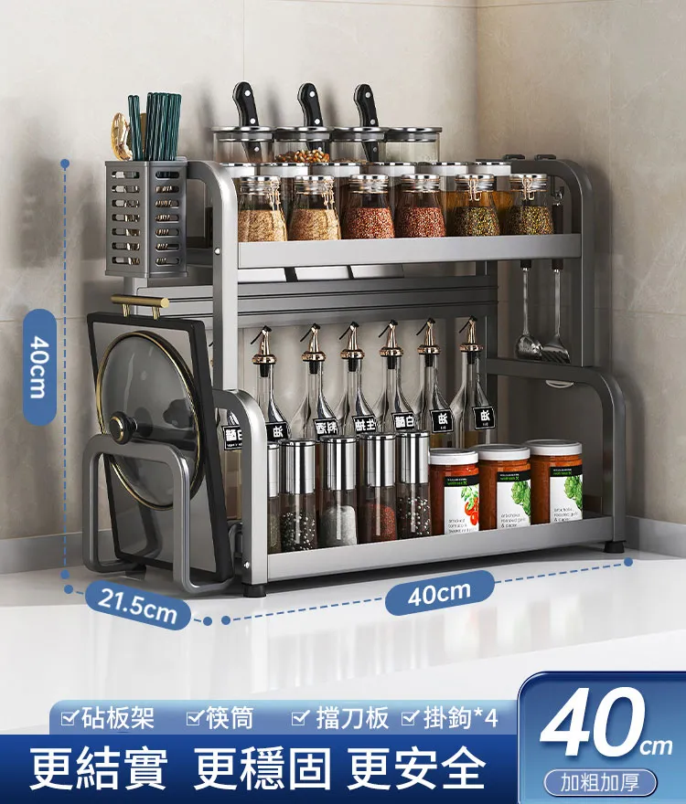 【居家家】多功能5層60cm鞋帽架(兩色可選) 歷史價格詳細信息