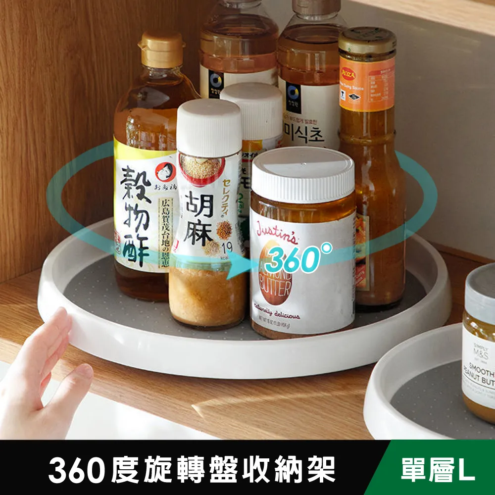 【iRoom優倍適】360度可旋轉＊加粗特厚款寬肩無痕衣架-超值20入組 (加厚肩寬/加粗耐重/無痕不起包) 歷史價格詳細信息