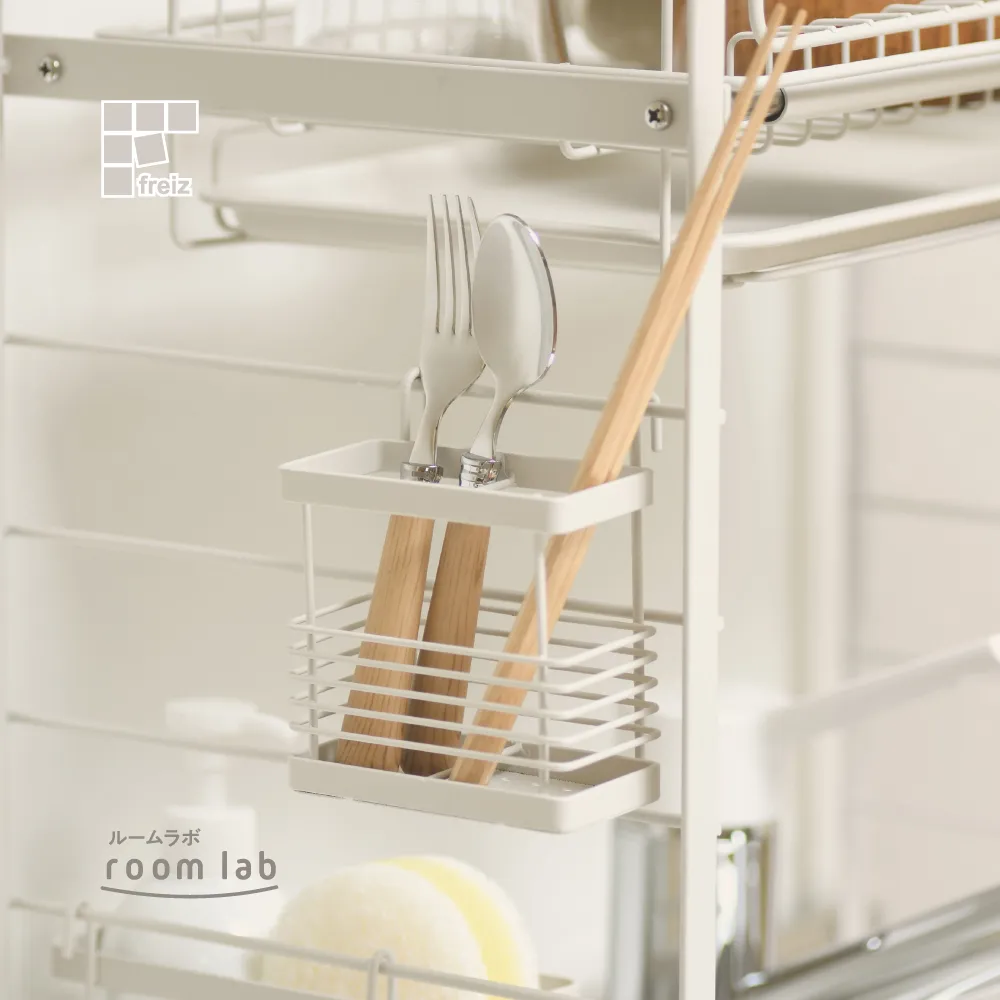 日本和平 room lab免工具櫥櫃瀝水吊掛架 RG-0492 Freiz 歷史價格詳細信息