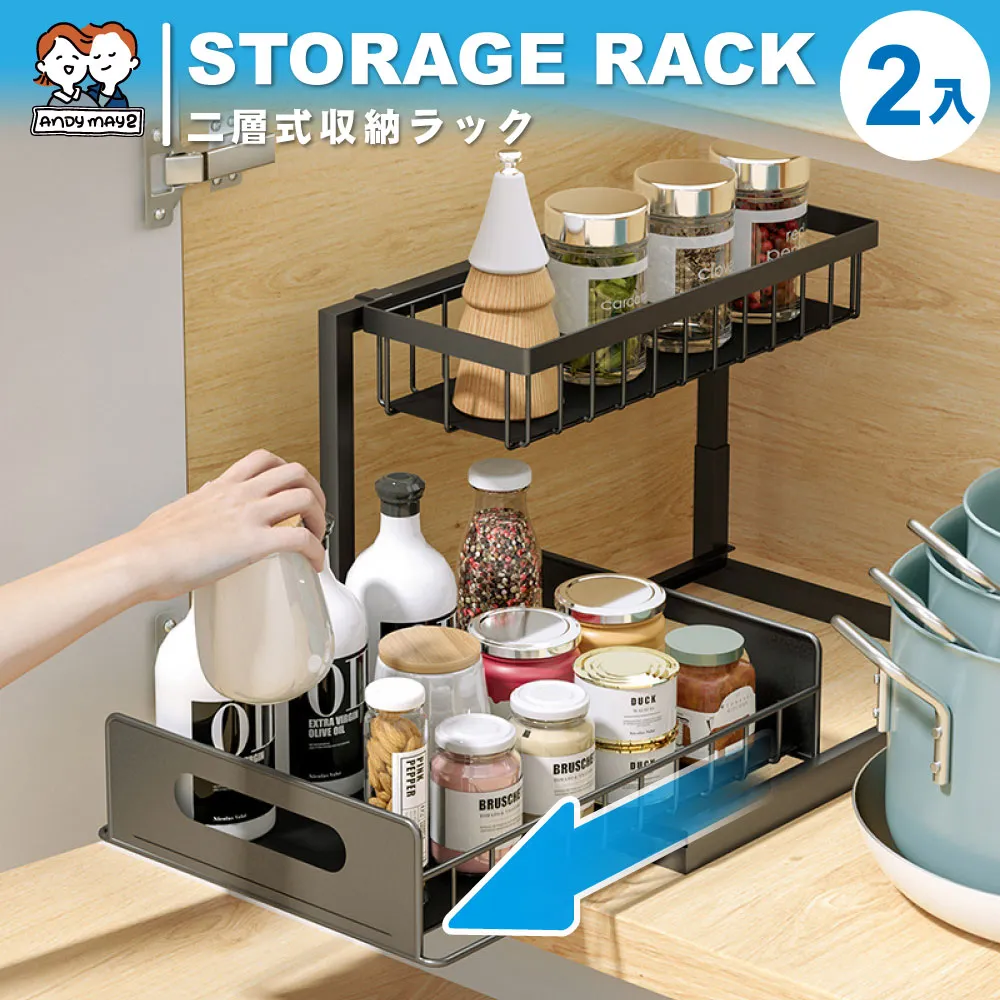 拆裝雙層不鏽鋼工作檯飯店廚房案板操作臺工作桌打荷臺打包裝臺面 歷史價格詳細信息