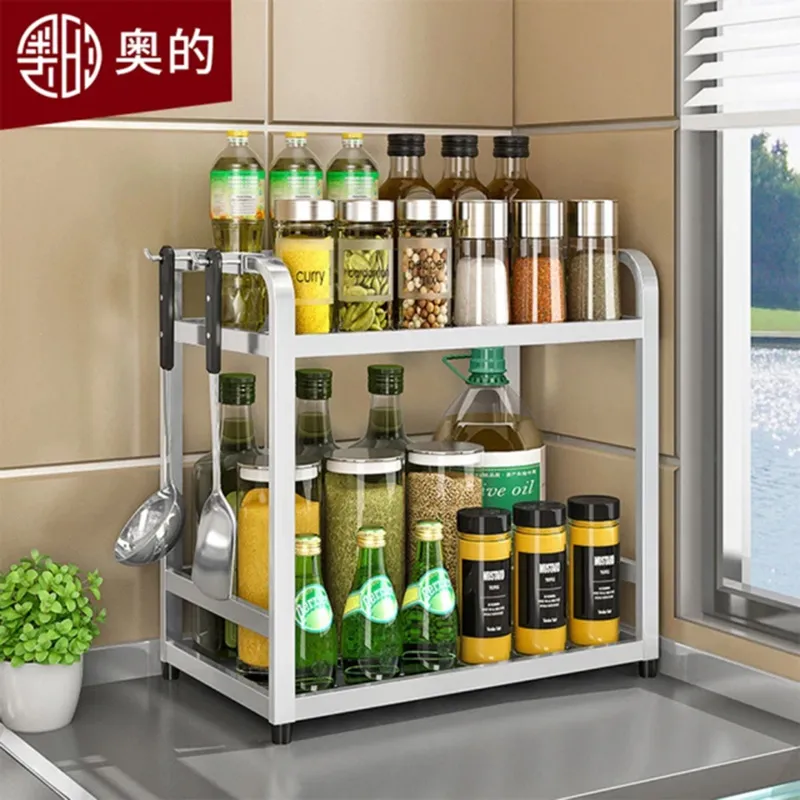 【奧的】304不銹鋼廚房置物架 兩層整套 歷史價格詳細信息