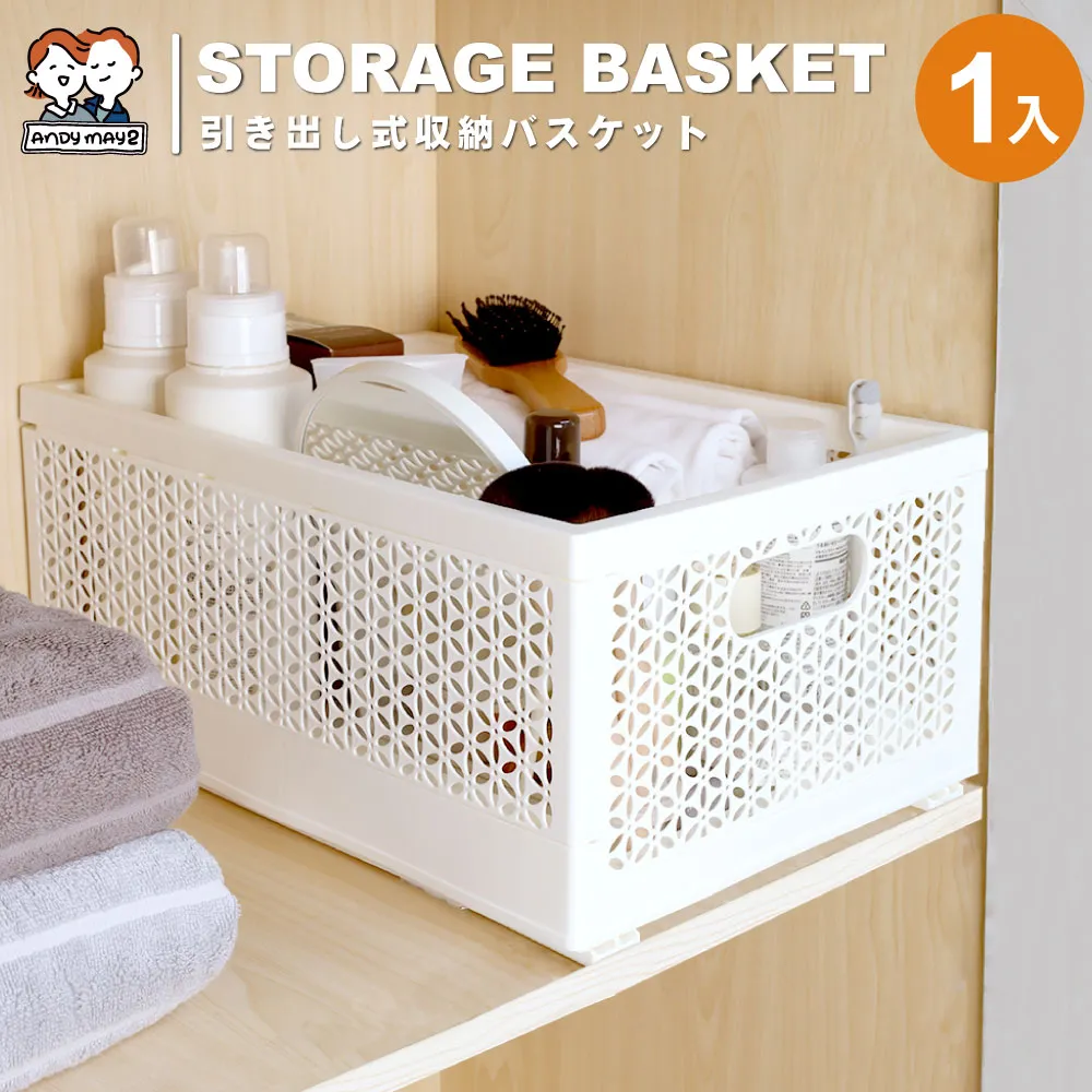 ANDYMAY2  歐米碗碟瀝水置物架 收納架 碗架 碟架(1入) 歷史價格詳細信息