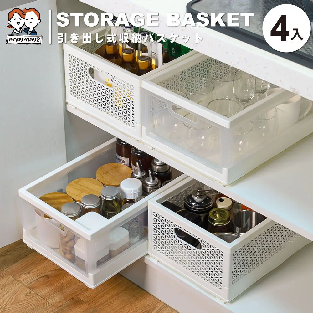 ANDYMAY2  歐米碗碟瀝水置物架 收納架 碗架 碟架(1入) 歷史價格詳細信息