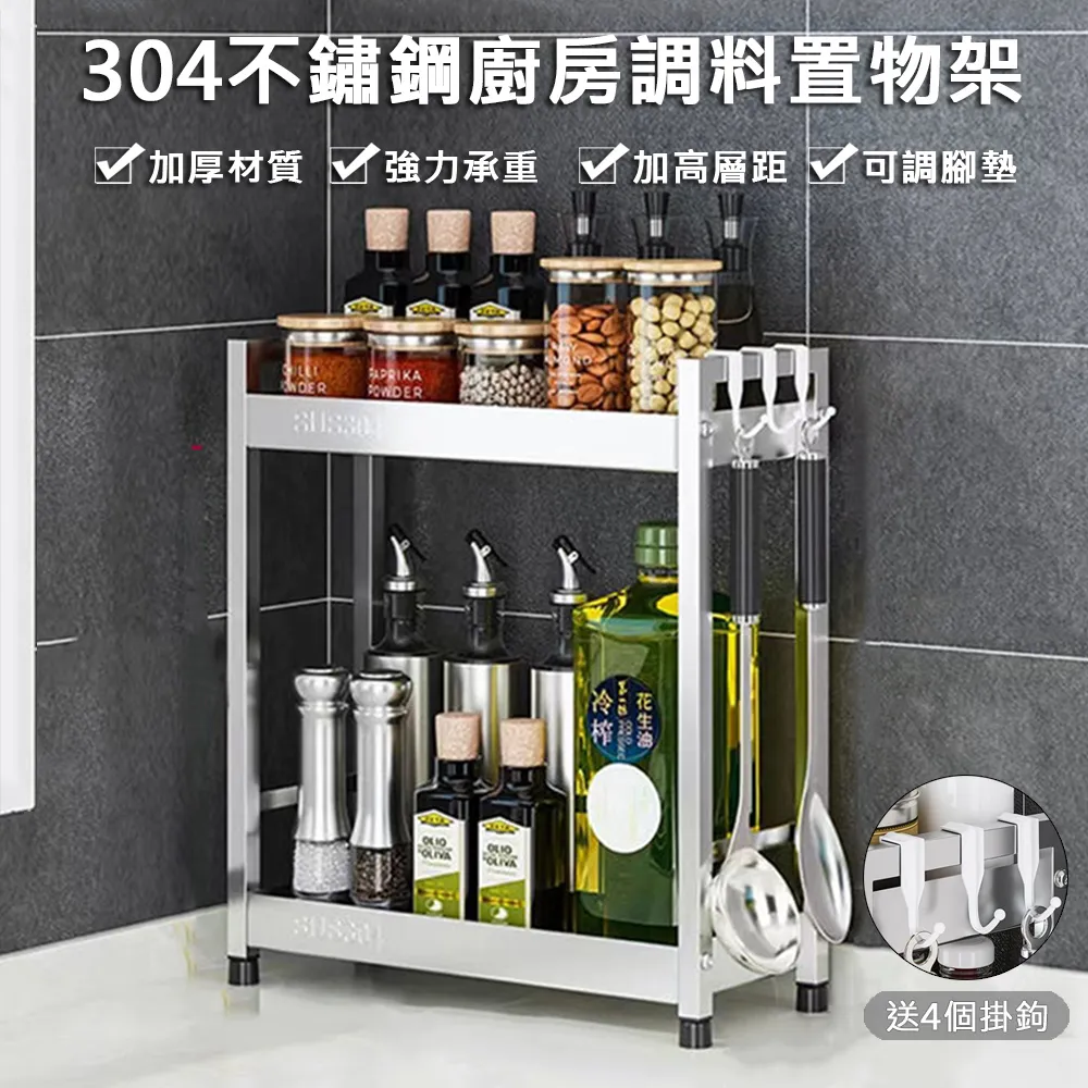 廚房加厚不鏽鋼料理鍋具5件套(1 入) 歷史價格詳細信息