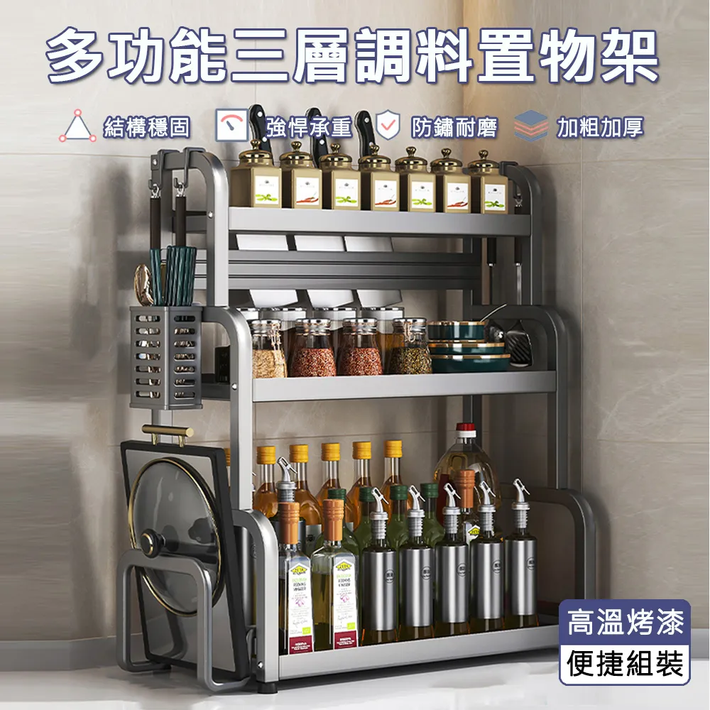 【居家家】多功能5層60cm鞋帽架(兩色可選) 歷史價格詳細信息