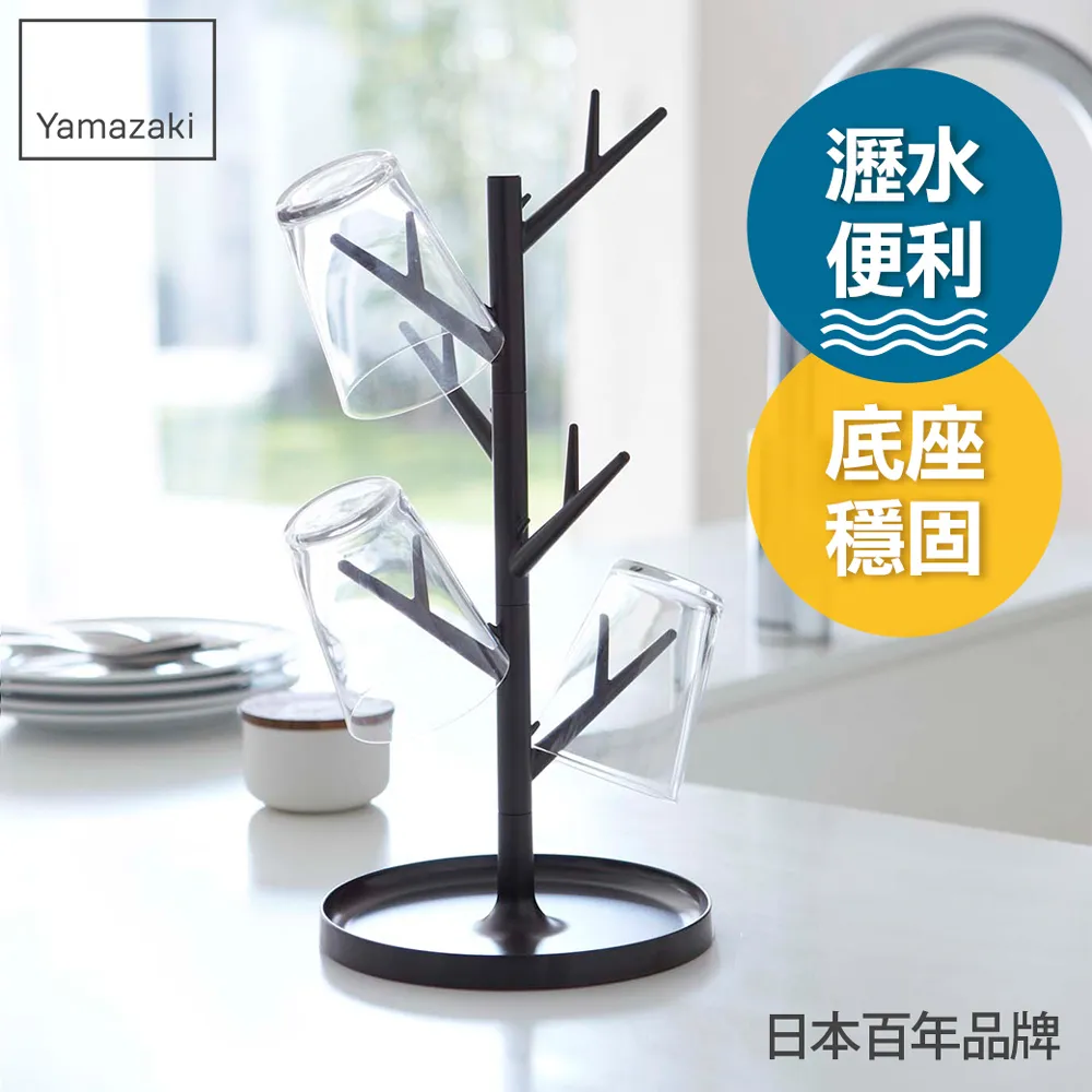 【雅瑪莎琪】樹枝杯架(棕色) 歷史價格詳細信息