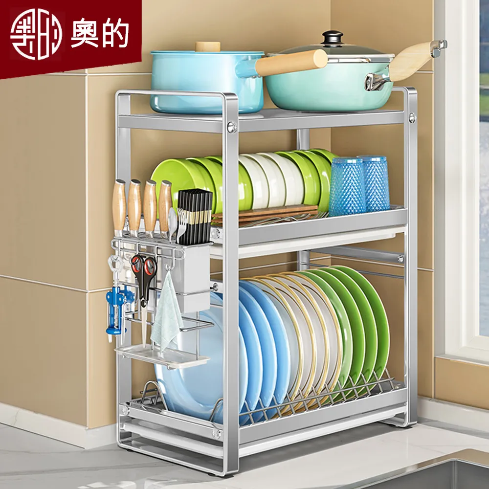 不鏽鋼碗碟碗盤架臺面多功能碗架櫥櫃內碗筷收納瀝水架廚房置物架 歷史價格詳細信息
