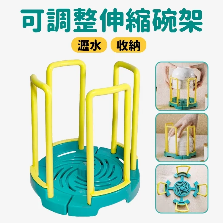 可調整伸縮隔板鞋櫃內鞋子收納神器 鞋架 雙層簡易家用鞋托架省空間 歷史價格詳細信息