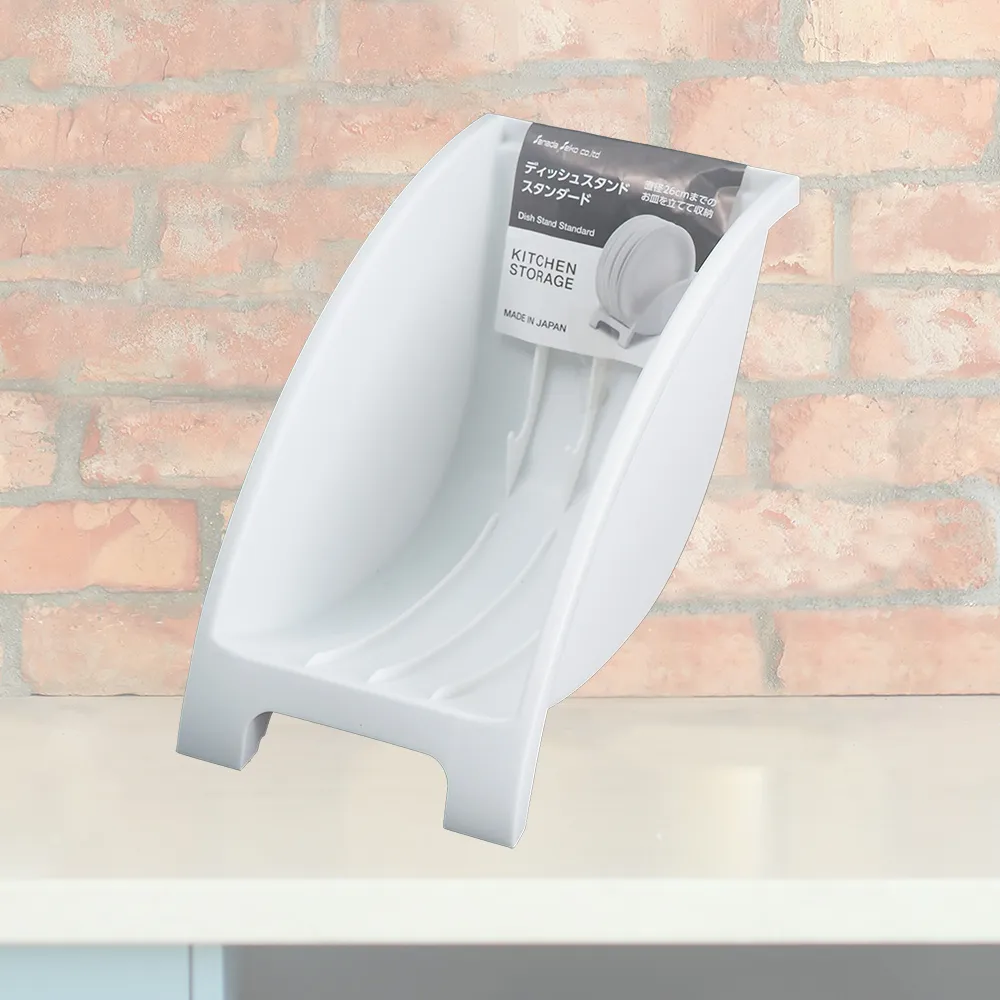 盤子收納架  現貨 蝦皮直送 歷史價格詳細信息