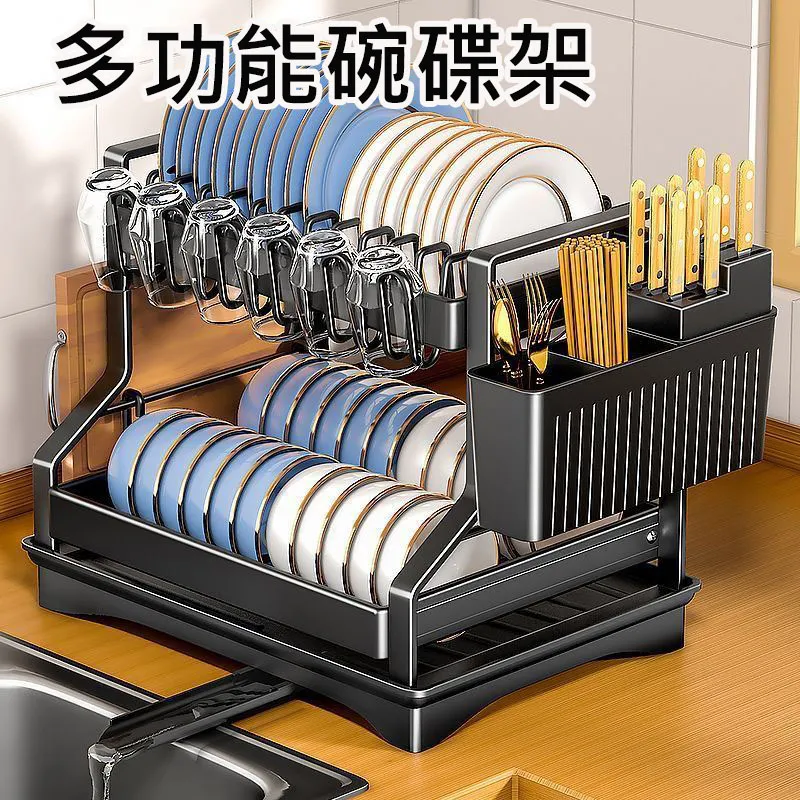 奧的 廚房多功能碗碟置物架家用台面瀝水架碗盤收納架-三層 歷史價格詳細信息